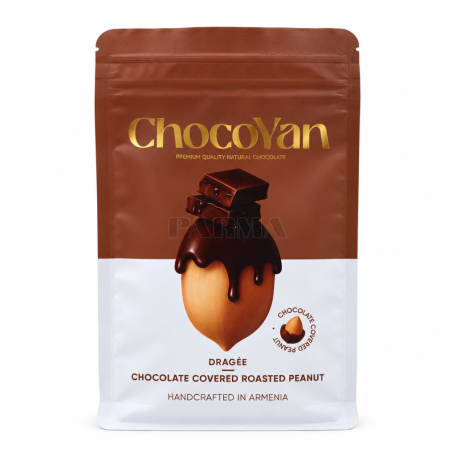 Դրաժե «Choco Yan» գետնանուշ, կաթնային, մուգ շոկոլադ 200գ