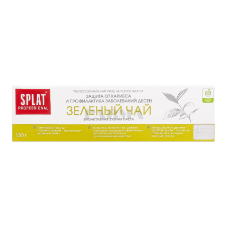 Ատամի մածուկ «Splat» կանաչ թեյ 130մլ