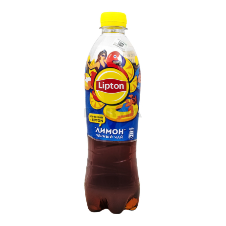 Ice tea 