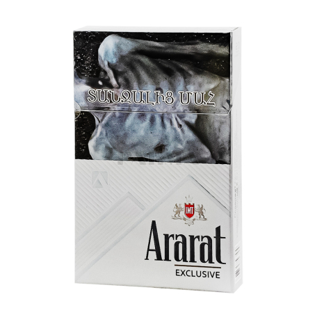 Ծխախոտ «Ararat Exclusive»