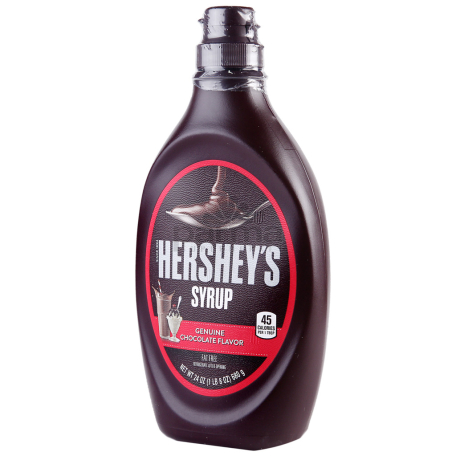 Օշարակ «Hershey՝s» շոկոլադե 680գ