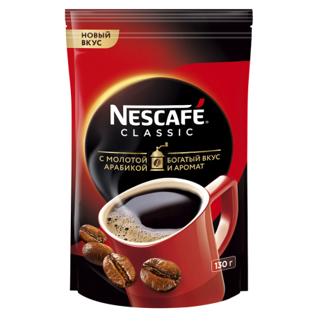 Սուրճ լուծվող «Nescafe Classic» 150գ