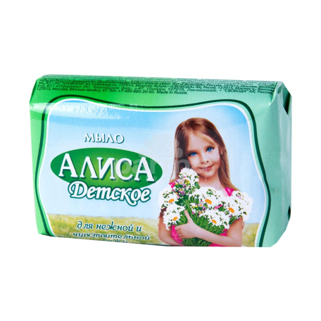 Детское мыло