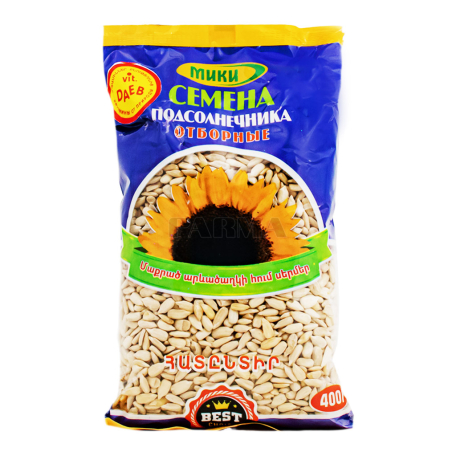 Sunflower seeds 