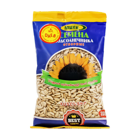 Sunflower seeds 