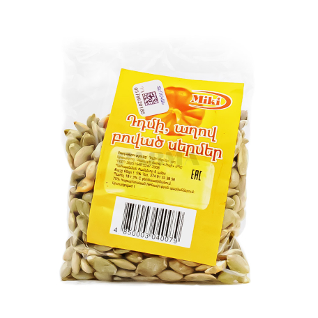 Pumpkin seeds 