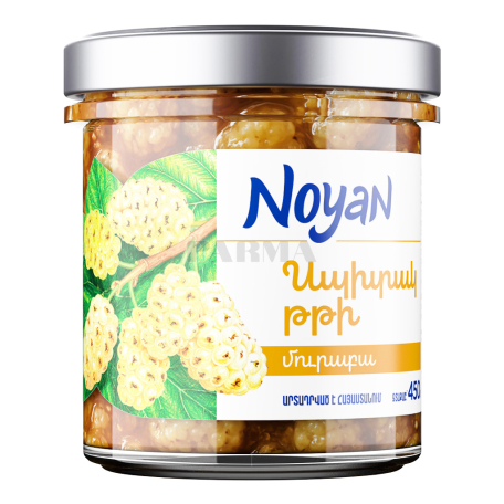 Варенье "Noyan" белая шелковица 450г