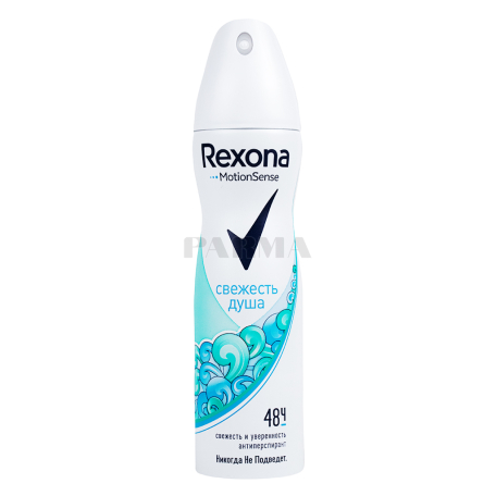 Հակաքրտինքային միջոց «Rexona Shower Fresh» 150մլ