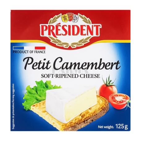 Cheese "President" camembert 50% 125g
