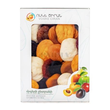 Dried fruits assortment "Voske Tsiran" 1kg