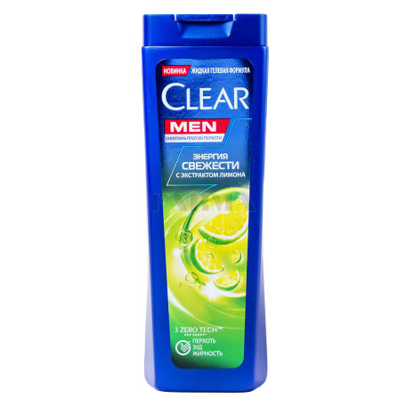 Shampoo
