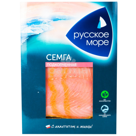 Salmon