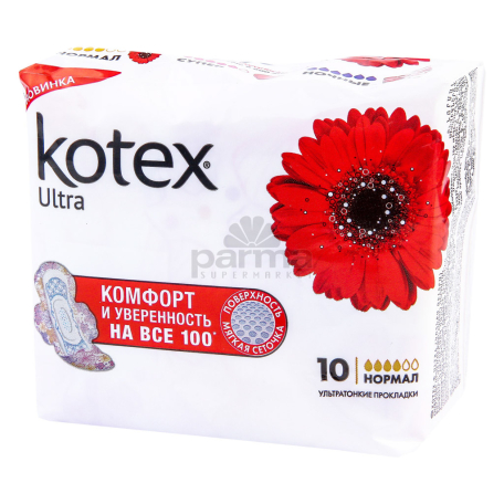 Միջադիրներ «Kotex Ultra Normal»
