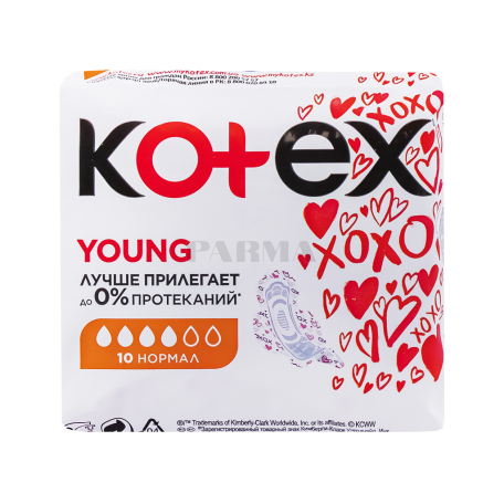 Միջադիրներ «Kotex Young Normal» 10հատ