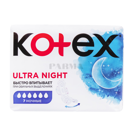 Միջադիրներ «Kotex Ultra Dry&Soft Night» 7հատ