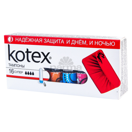 Տամպոններ «Kotex Ultra Sorb Super»