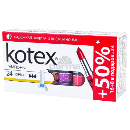 Տամպոններ «Kotex Ultra Sorb Normal»