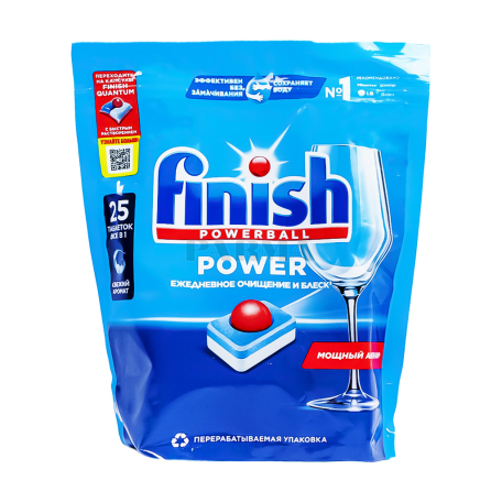 Հաբ սպասքի մեքենայի «Finish Аll in 1 Мax» 25հ 422.5գ
