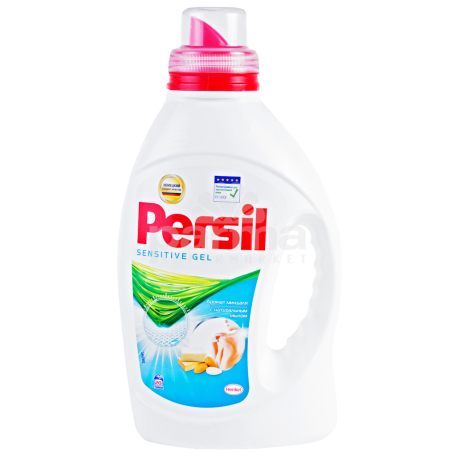 Լվացքի գել «Persil Sensitive» 1.3լ