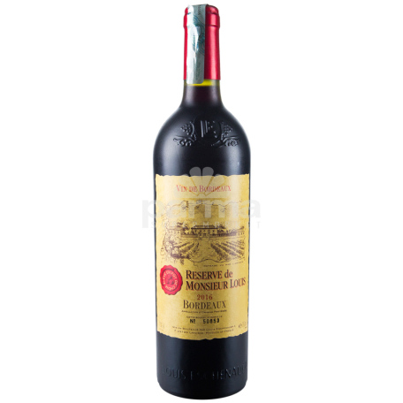 Գինի «Reserve de Monsieur Louis Bordeaux» 750մլ