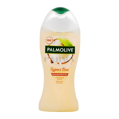 Shower gel 