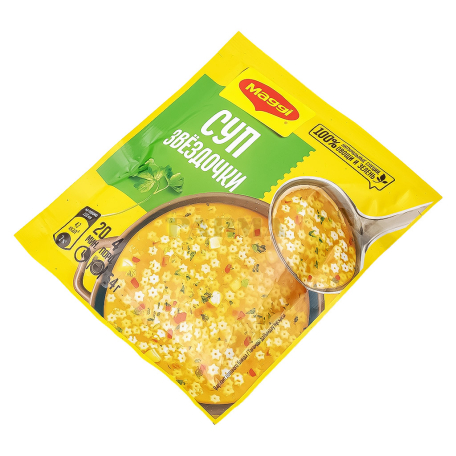 Սուպ «Maggi» չոր 54գ