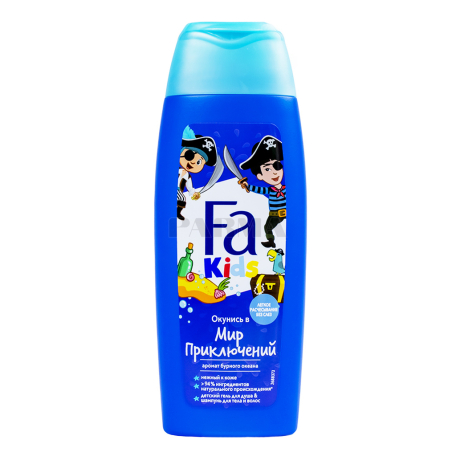Շամպուն «Fa Kids» 250մլ