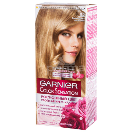 Մազի ներկ «Garnier Color Sensation N8.0»
