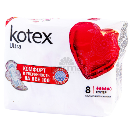 Прокладки `Kotex Ultra Super`