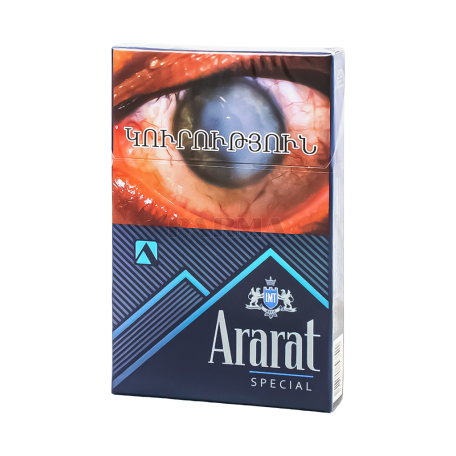 Cigarette 
