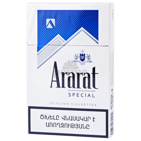 Ծխախոտ «Ararat Special»