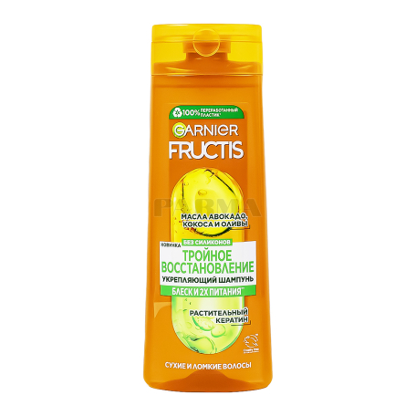Shampoo 