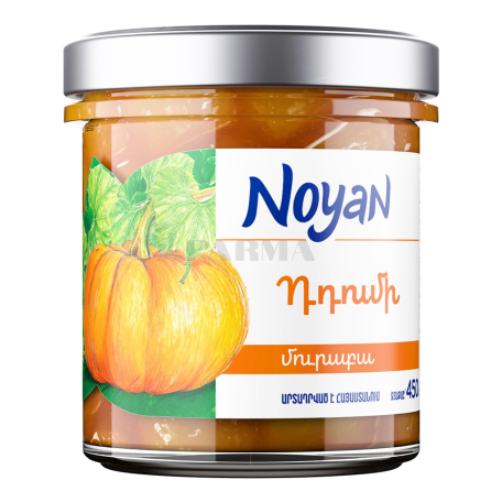 Варенье "Noyan" тыквенное 450г