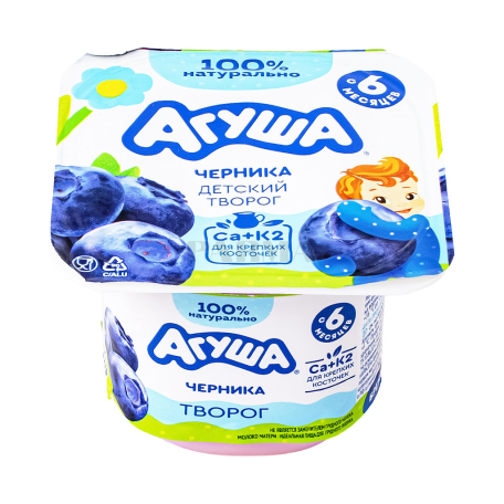 Curd for children "Agusha" 100g