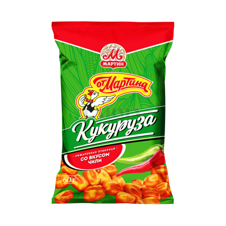 Եգիպտացորեն «Օտ Մարտինա» չիլի 60գ