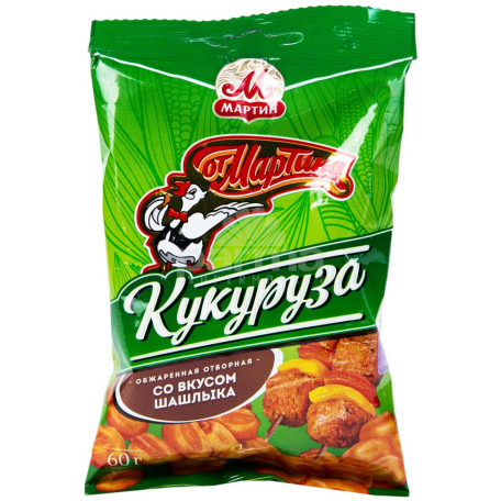 Եգիպտացորեն «Օտ Մարտինա» խորոված 60գ