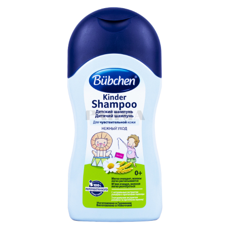 Shampoo for babies 