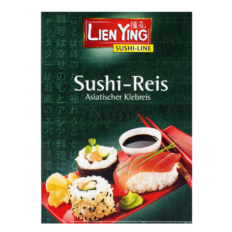 Բրինձ «Lien Ying» սուշիի 250գ