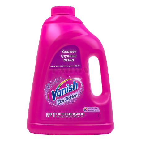 Stain remover 