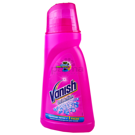 Հեղուկ մաքրող միջոց «Vanish Oxi Action» գունավոր 1լ