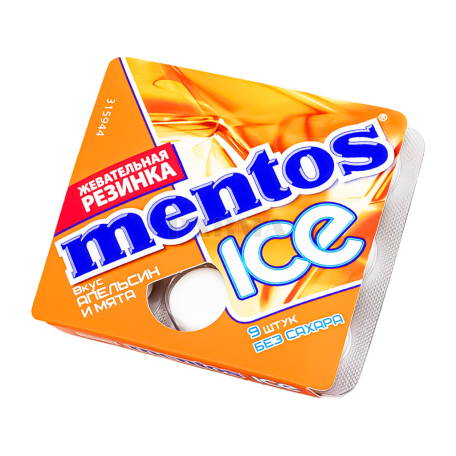 Chewing gum 