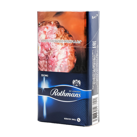Ծխախոտ «Rothmans Demi 6»