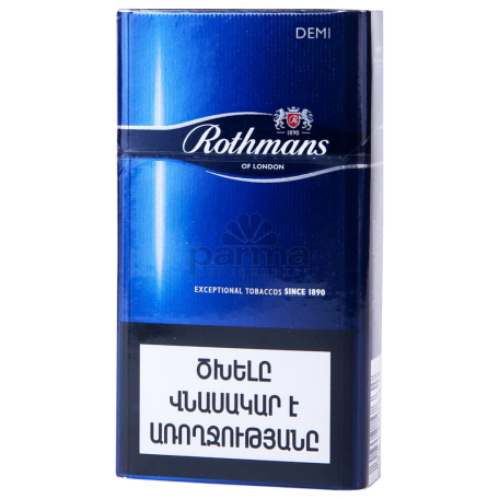 Maço de cigarros: Rothmans Blue 100's (Itália(Rothmans Blue 100's)  Col:IT-CT-0254