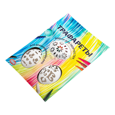 Հավաքածու զատկի «Домашняя Кухня»