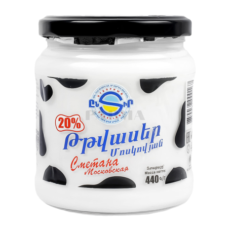 Թթվասեր «Էջմիածին Կաթ Մոսկովյան» 20% 440գ