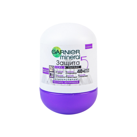 Հակաքրտինքային միջոց «Garnier Mineral» 50մլ