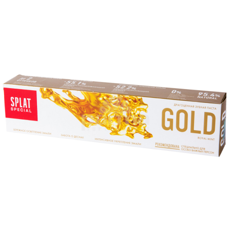 Ատամի մածուկ «Splat Gold» 75մլ