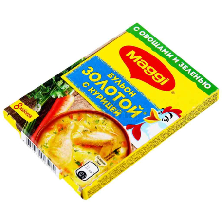 Արգանակի խորանարդիկ «Maggi» հավի 80գ