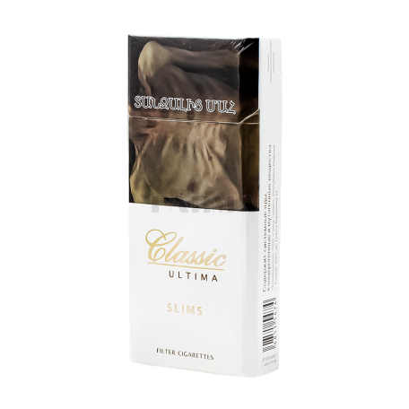 Cigarette 