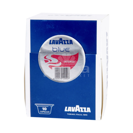 Սուրճ «LavAzza Espresso Intenso» 8գ